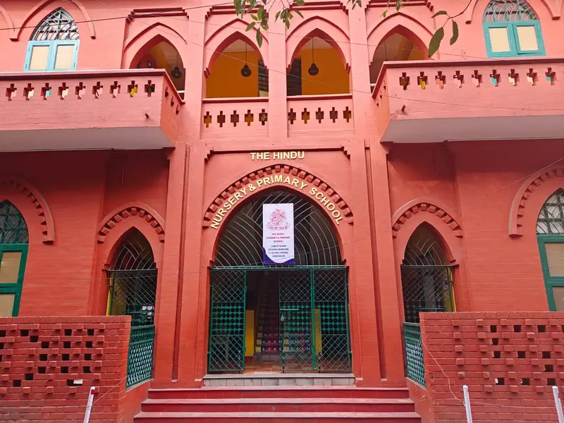 The Hindu Nursery & Primary School